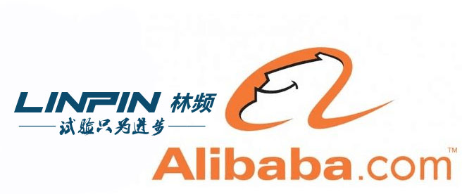 阿里巴巴再次与林频携手