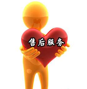 需求改变